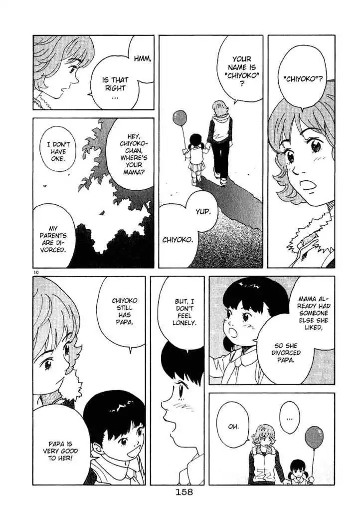 Chocolat (KUBONOUCHI Eisaku) Chapter 18 11